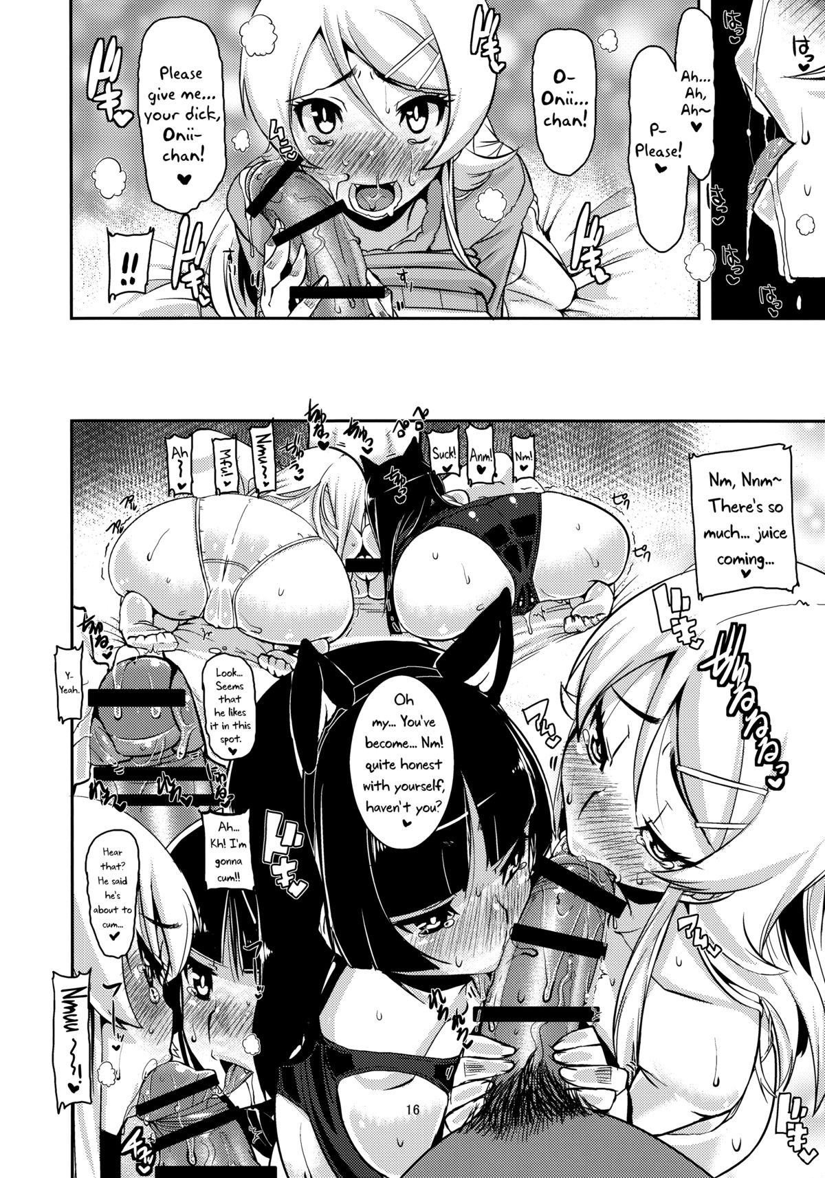 K&R page 17