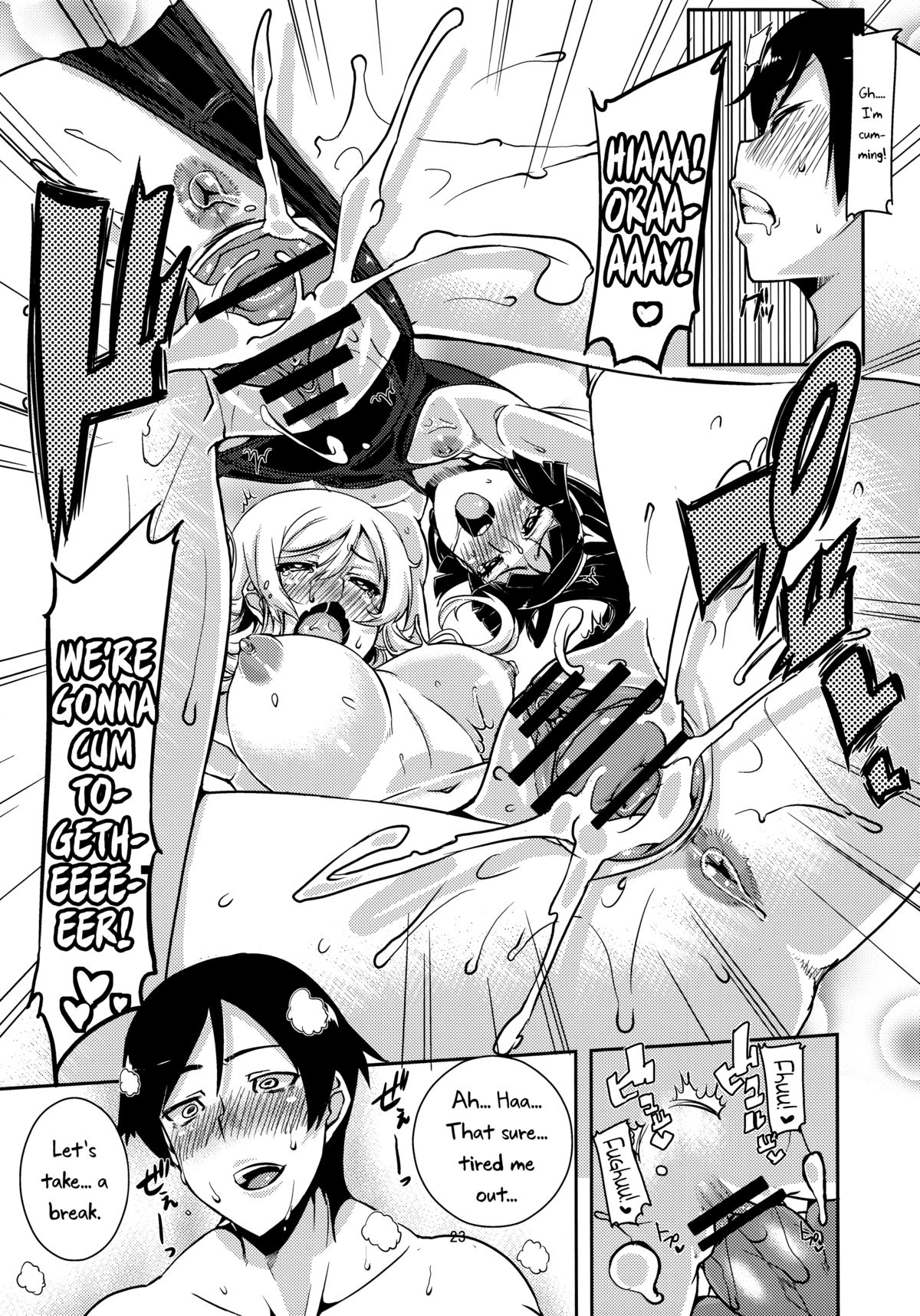 K&R page 24