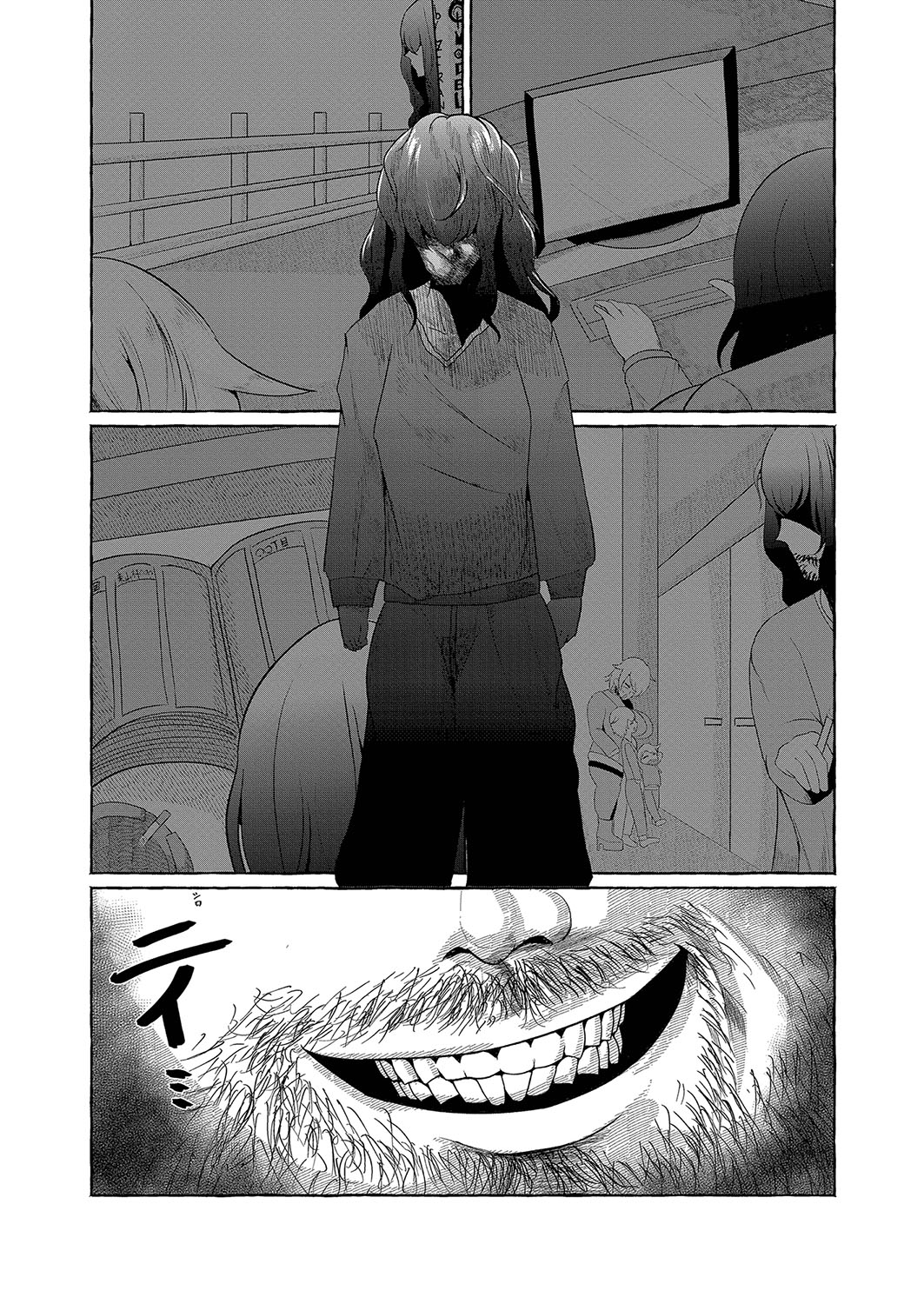 美术教室的阴影（K记翻译） page 9