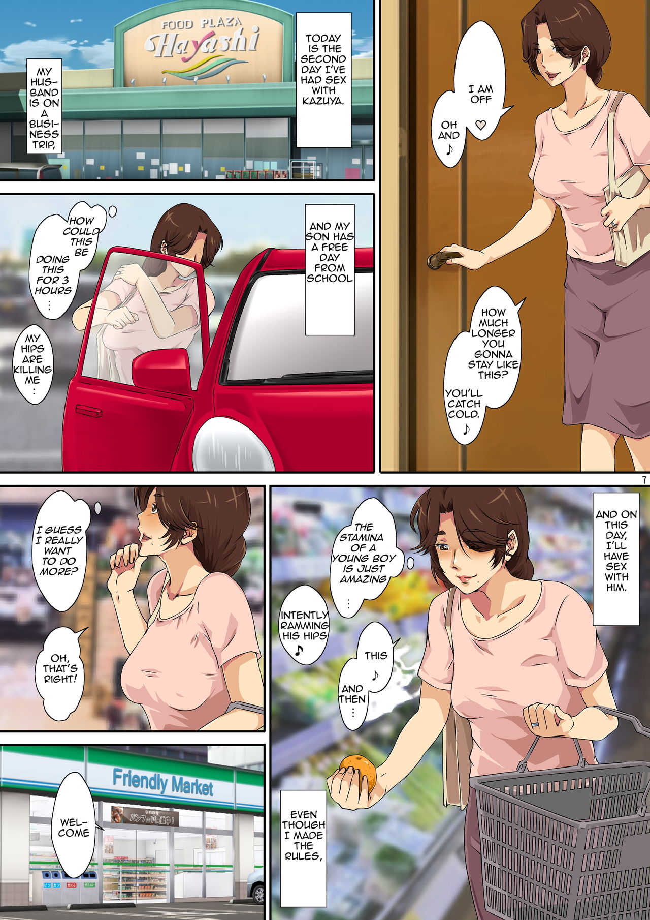 Kaa-san ni Ore no Chinpo Ataetara Yokkyuu Fuman datta Rashiku Chou Dohentai ni Henbou 2 page 9