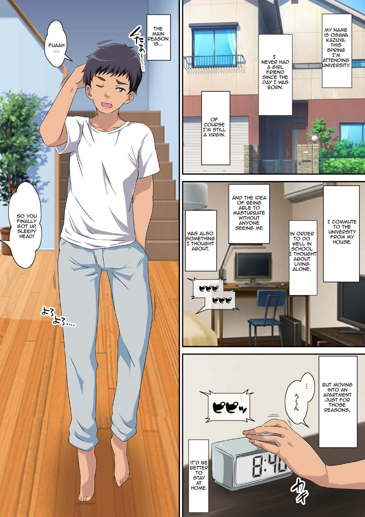 Kaa-san ni Ore no Chinpo Ataetara Yokkyuu Fuman datta Rashiku Chou Dohentai ni Henbou page 2