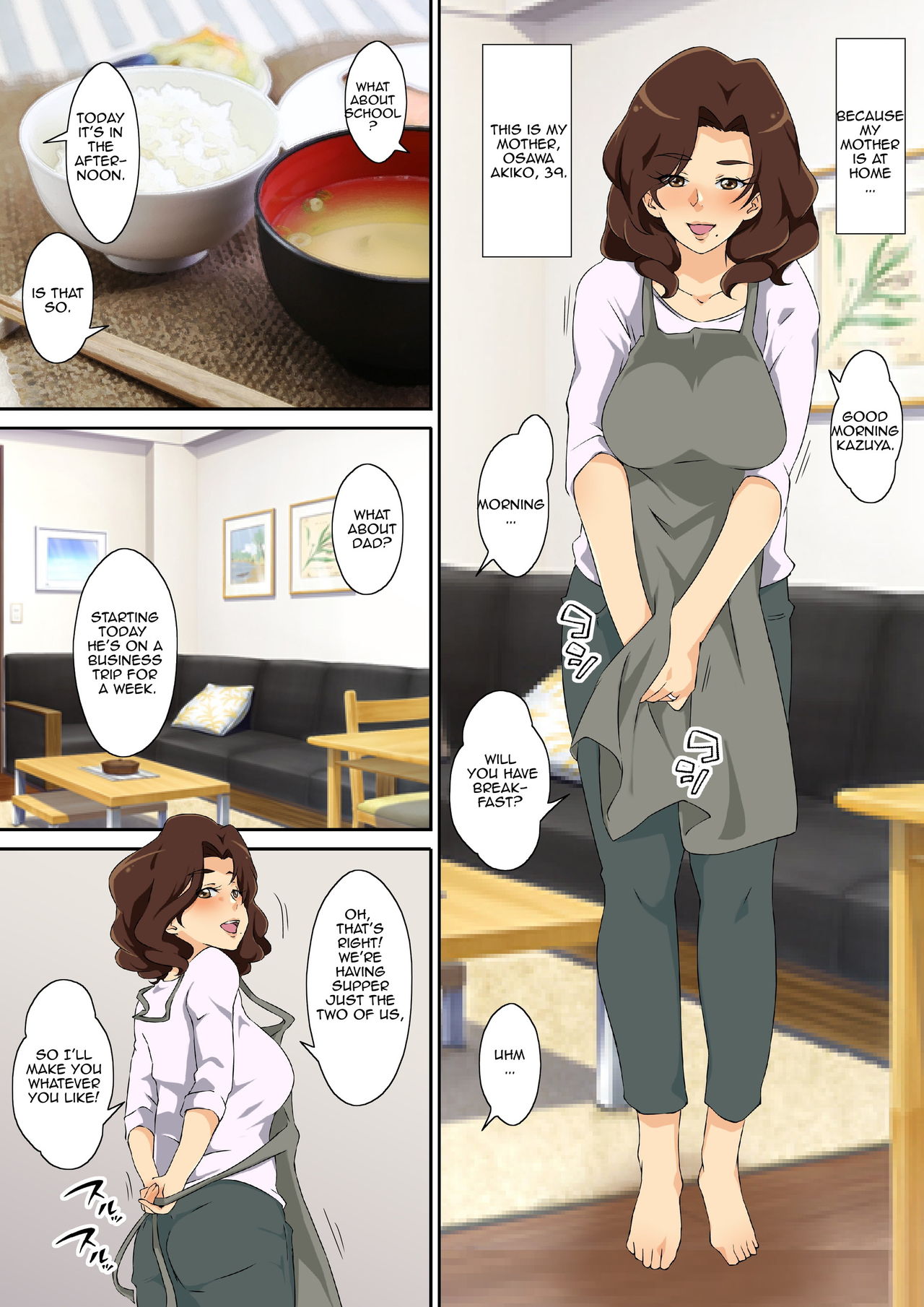 Kaa-san ni Ore no Chinpo Ataetara Yokkyuu Fuman datta Rashiku Chou Dohentai ni Henbou page 3
