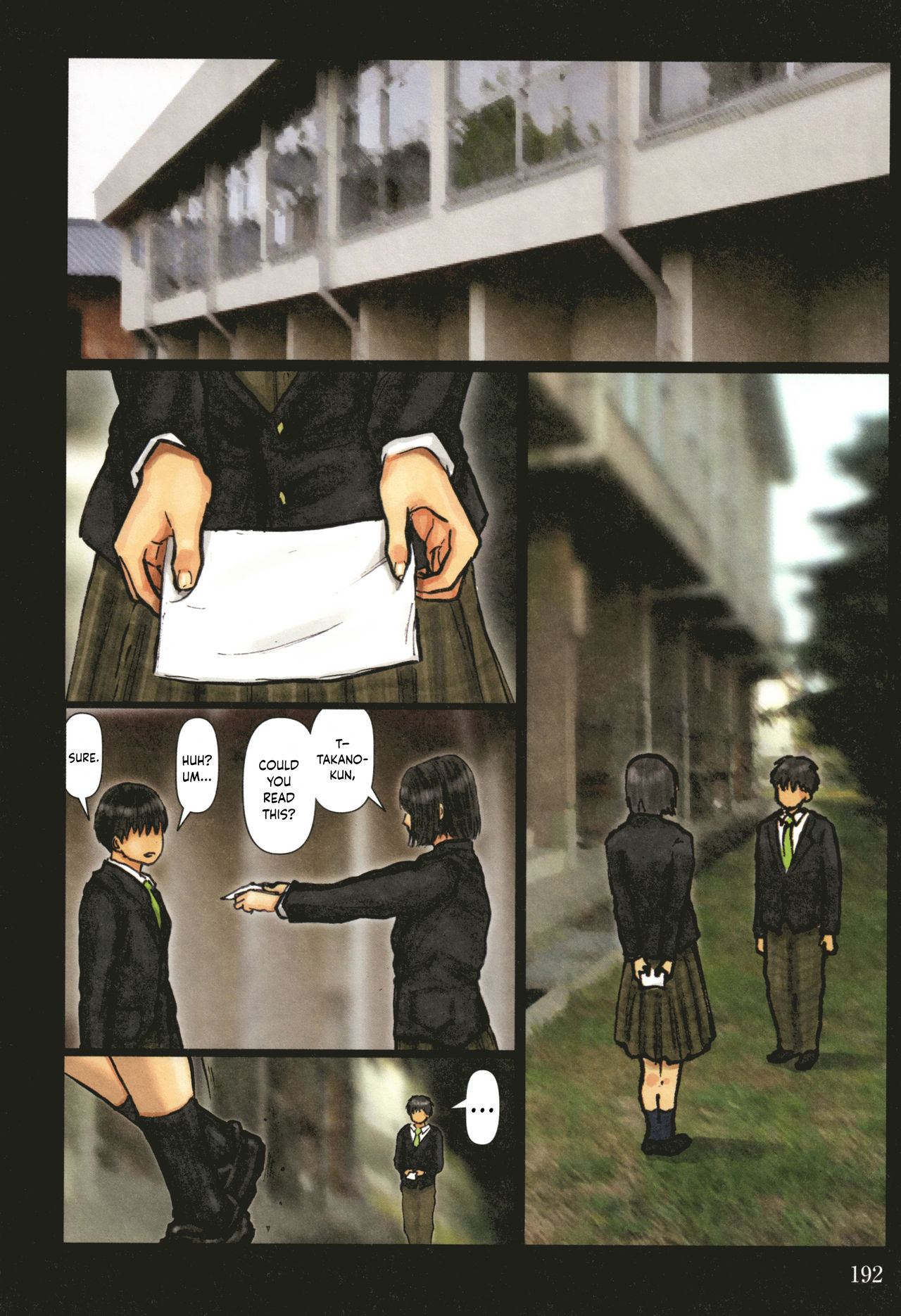 Kaa-san no Ana Tsukawasete page 193