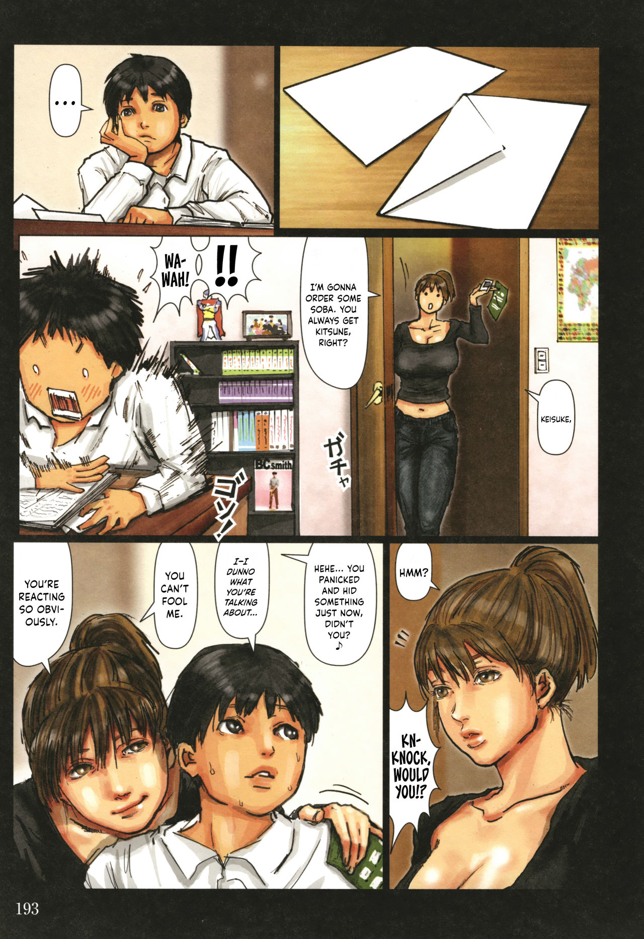 Kaa-san no Ana Tsukawasete page 194