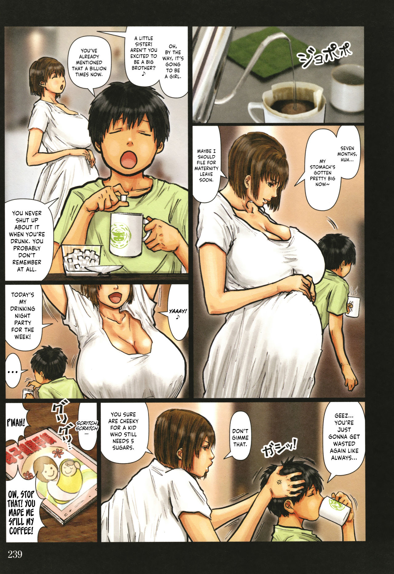 Kaa-san no Ana Tsukawasete page 240