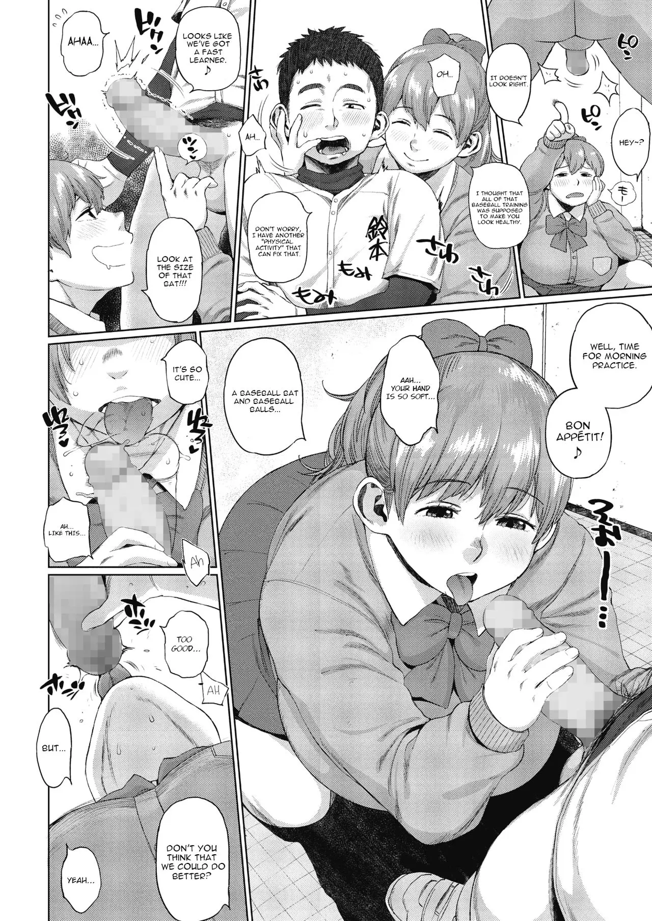 Kaa-san no Umoretai Karada page 119