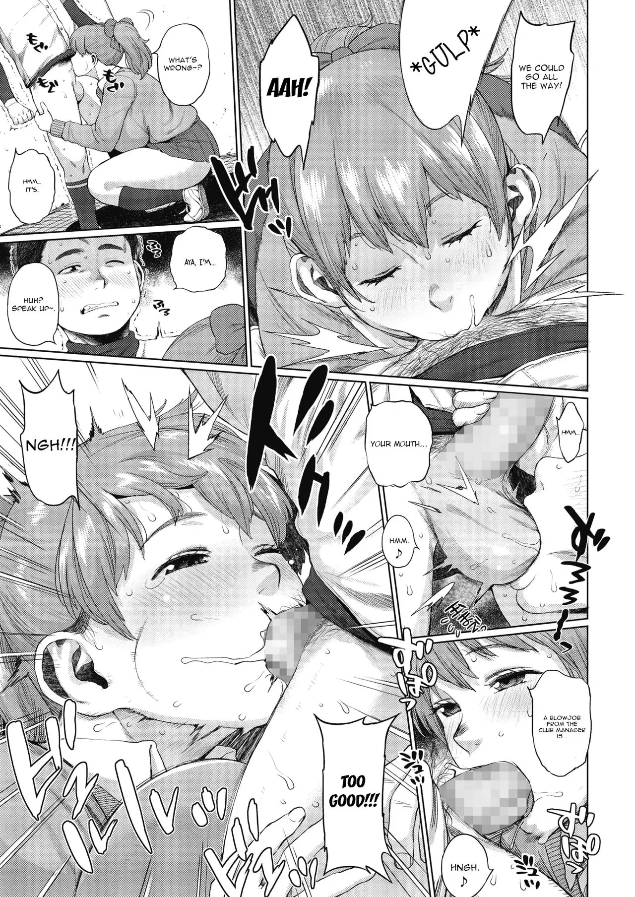Kaa-san no Umoretai Karada page 120