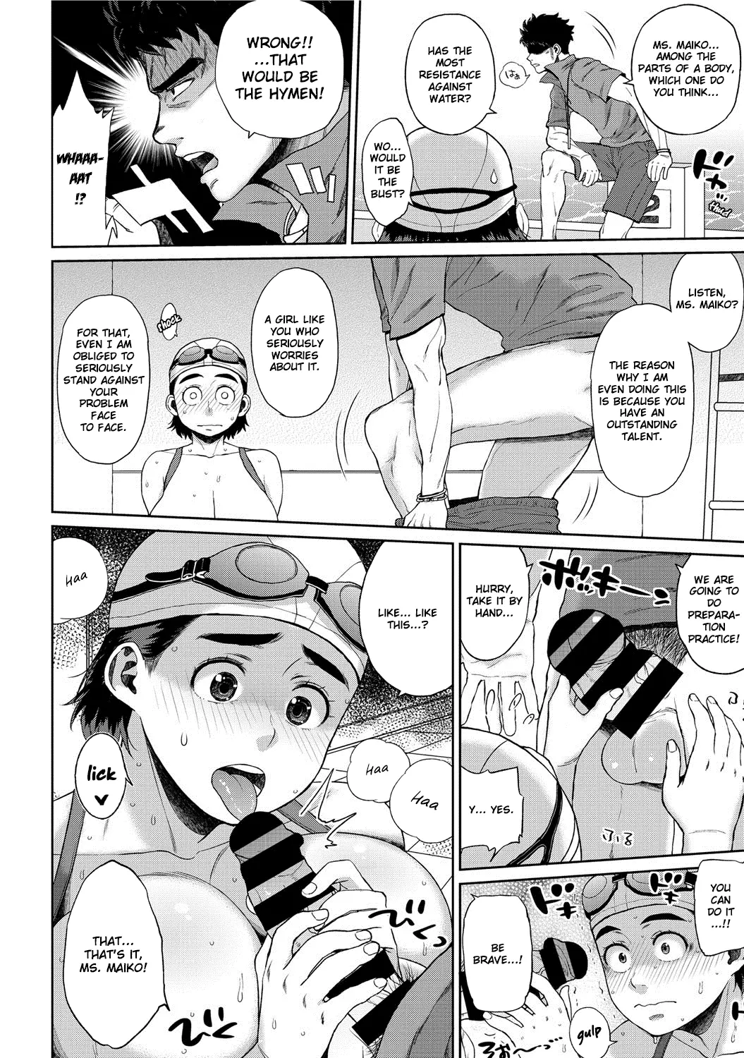 Kaa-san no Umoretai Karada page 147