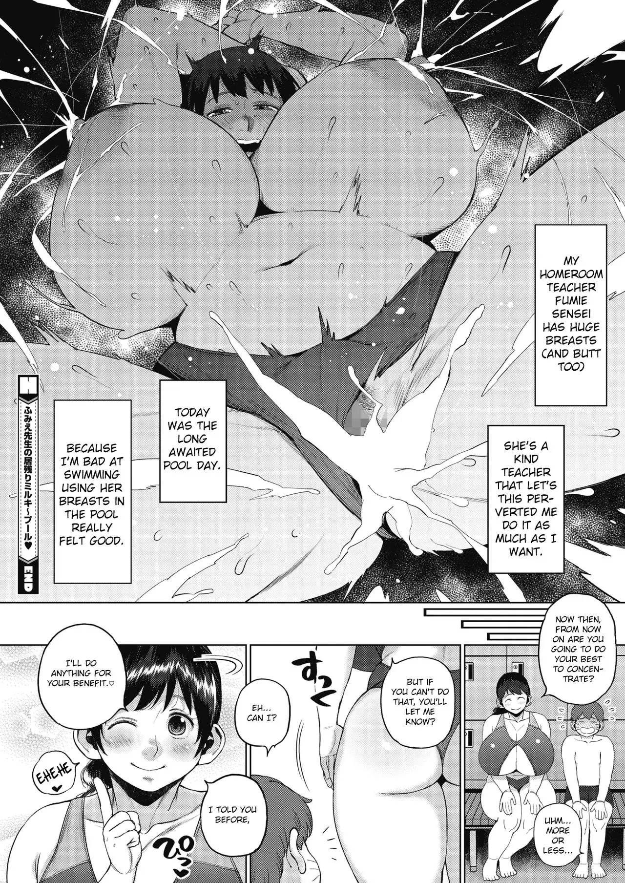 Kaa-san no Umoretai Karada page 116