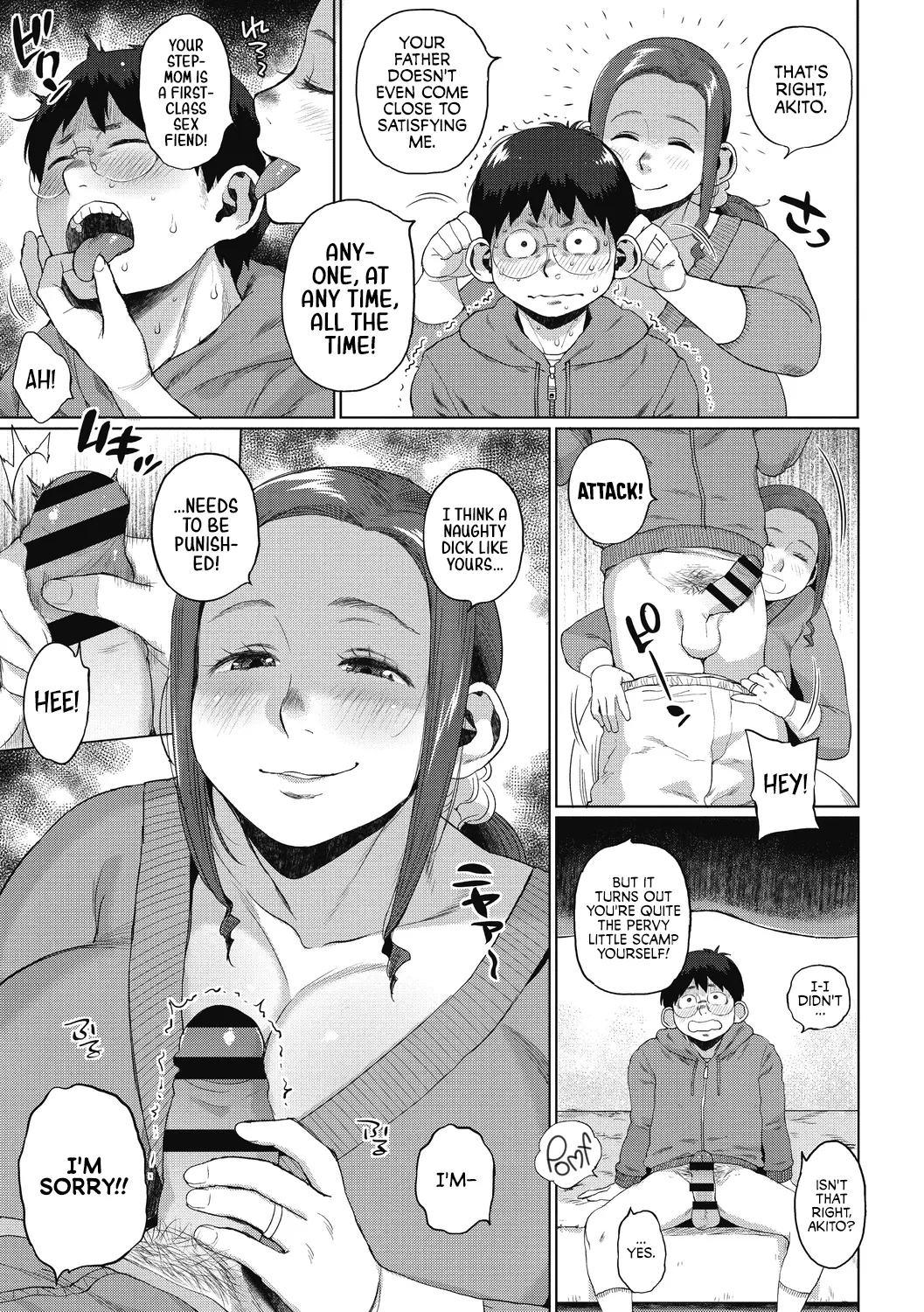 Kaa-san no Umoretai Karada page 27