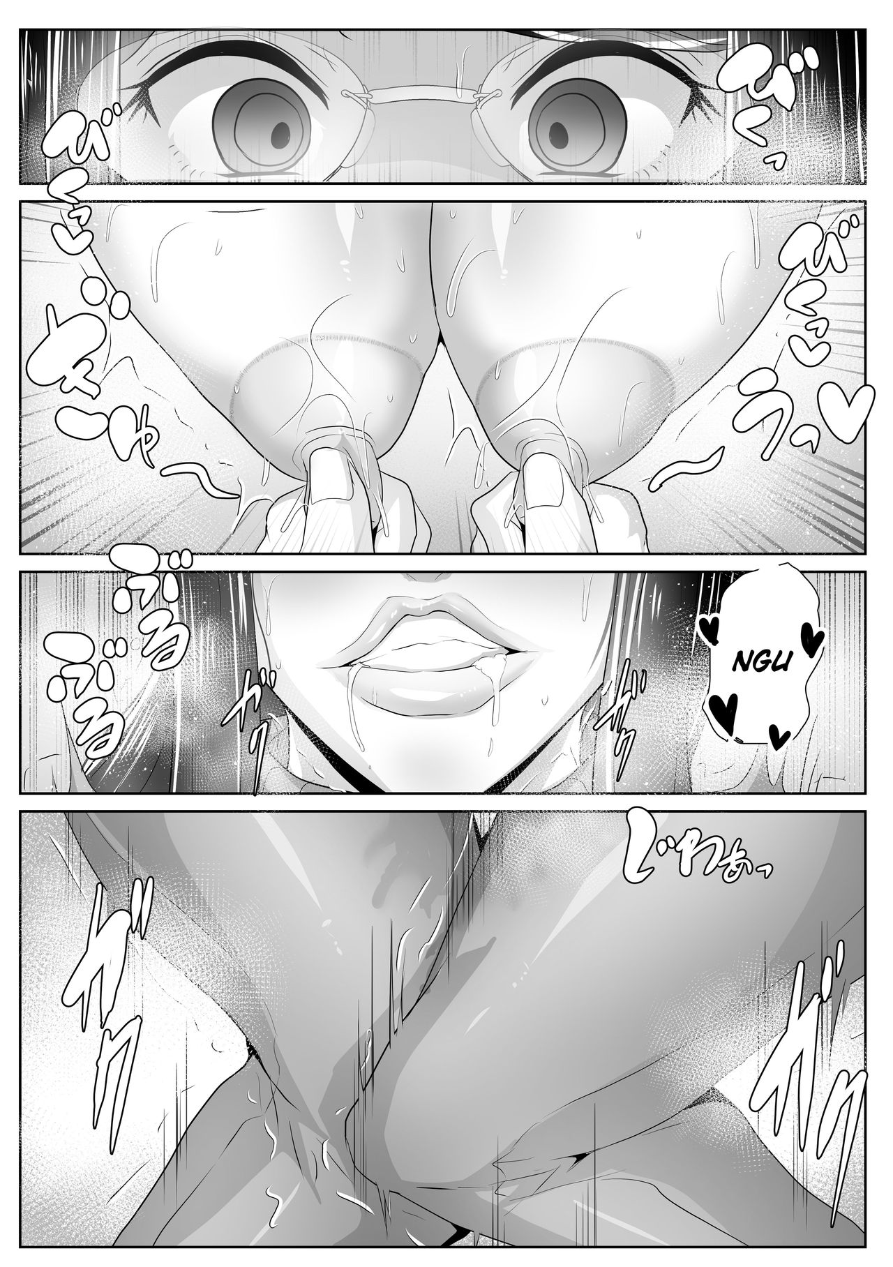 Kaa-san Senyou Saimin Appli page 16