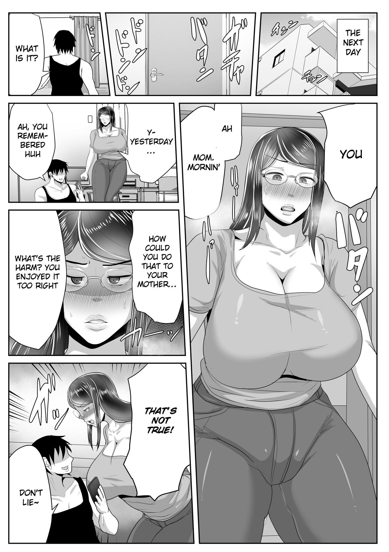 Kaa-san Senyou Saimin Appli page 28