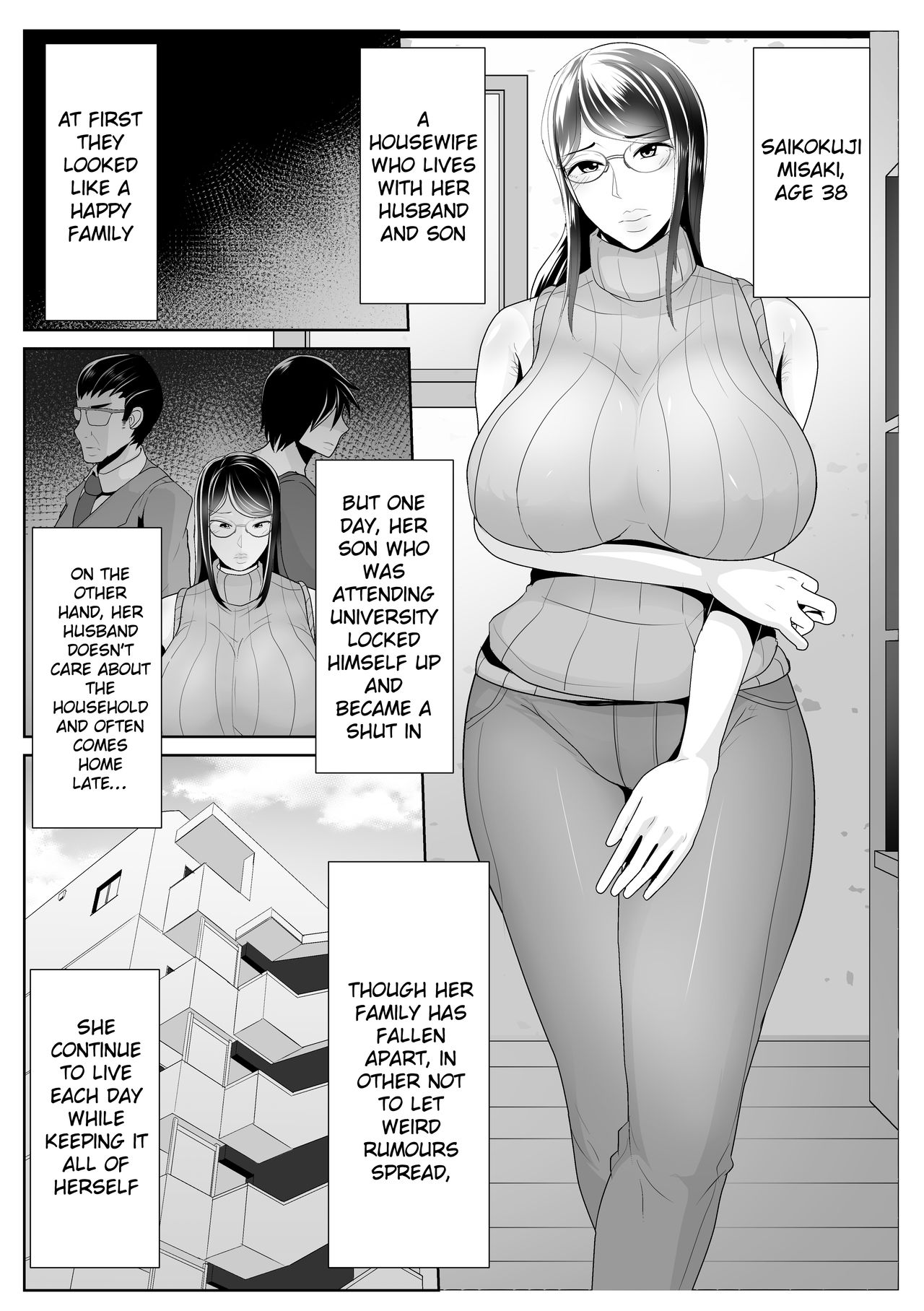 Kaa-san Senyou Saimin Appli page 3
