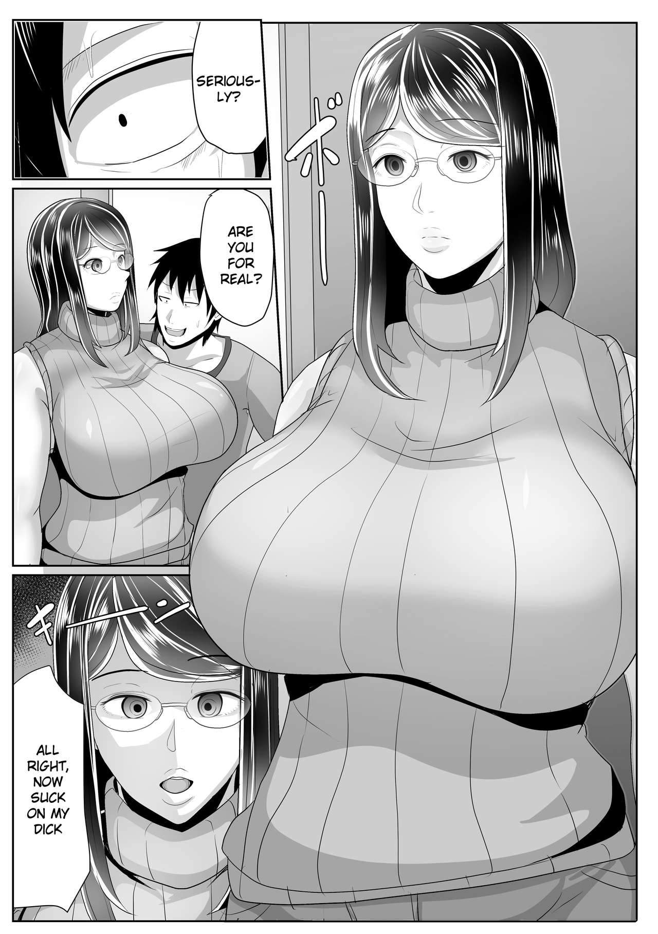 Kaa-san Senyou Saimin Appli page 8