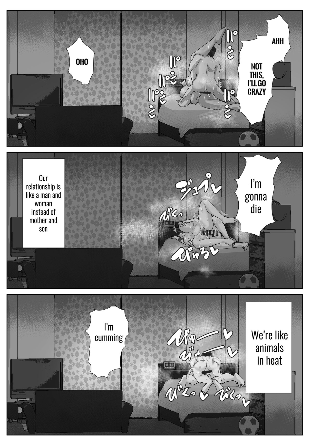 Kaa-san to Atsui Isshuukan page 34