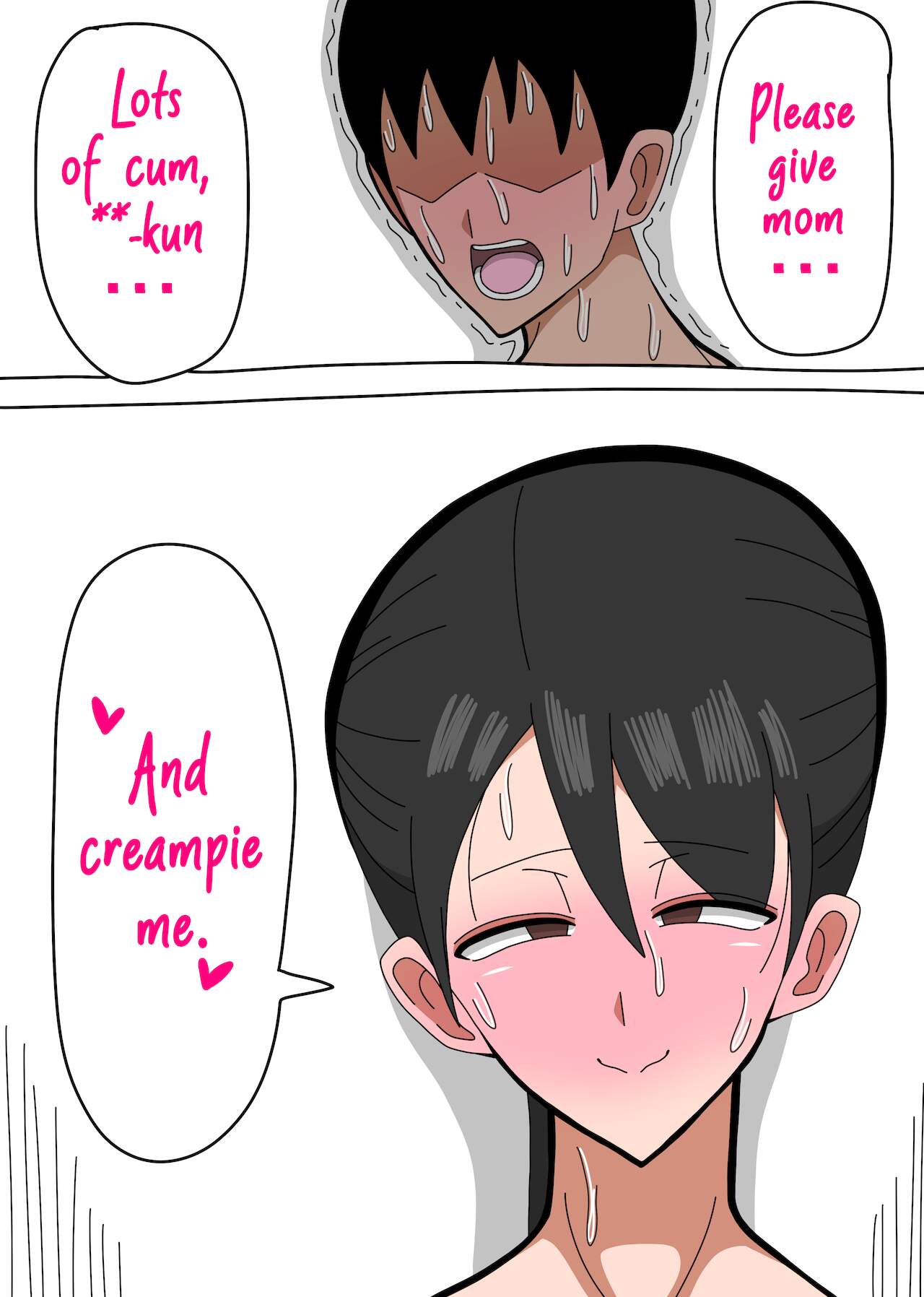 Kaa-san wa Mukuchi de Muhyoujou de Muteikou page 11