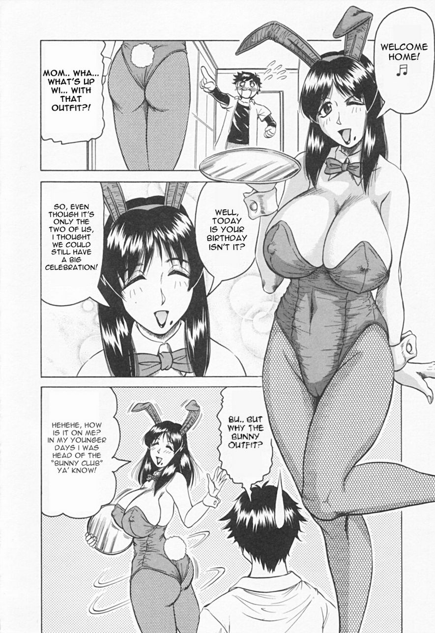 Kaa-san wa Natural Taste - Step Mother Is page 10