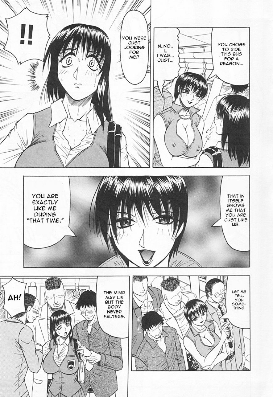 Kaa-san wa Natural Taste - Step Mother Is page 101