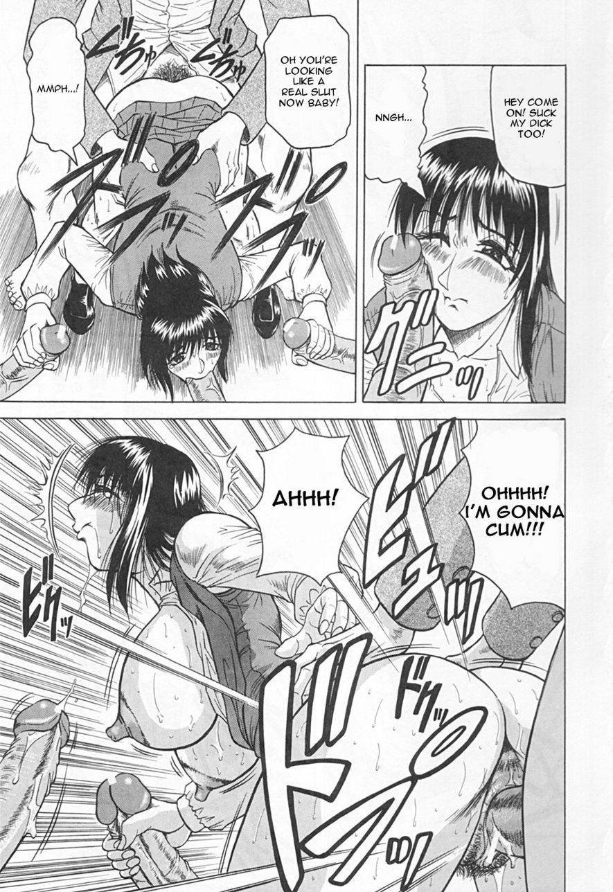 Kaa-san wa Natural Taste - Step Mother Is page 103