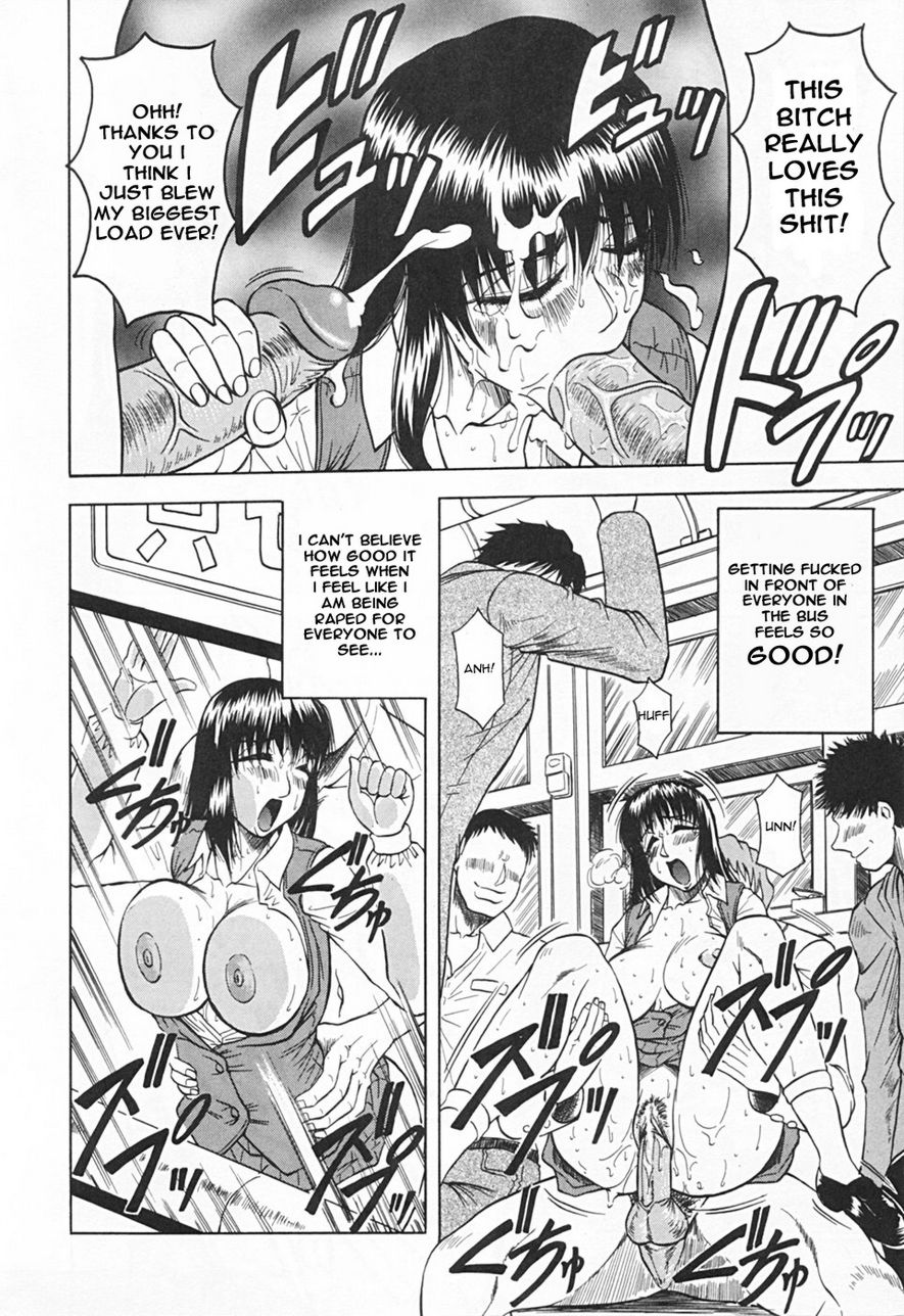 Kaa-san wa Natural Taste - Step Mother Is page 104