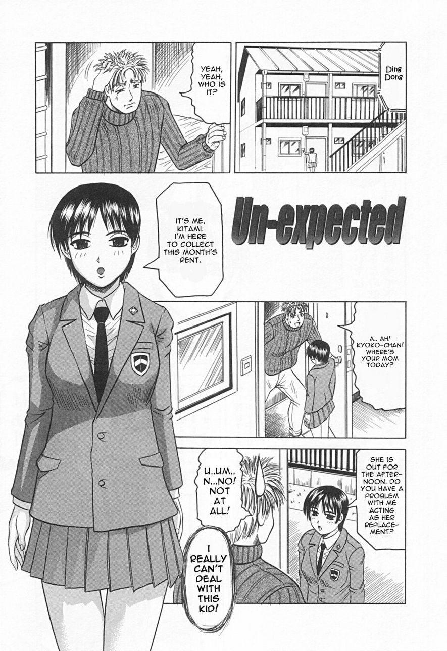 Kaa-san wa Natural Taste - Step Mother Is page 107