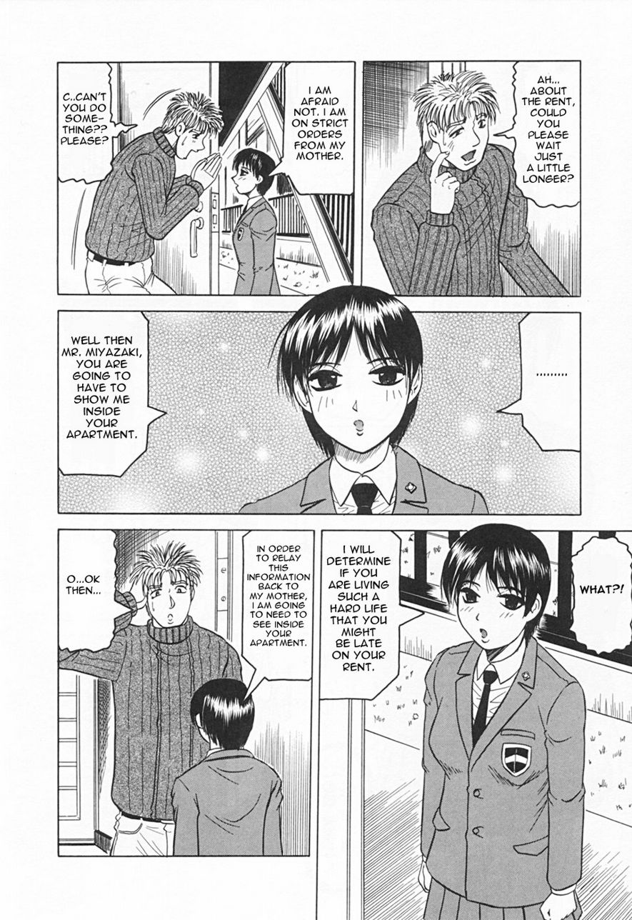 Kaa-san wa Natural Taste - Step Mother Is page 108