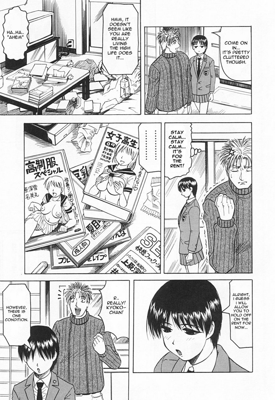 Kaa-san wa Natural Taste - Step Mother Is page 109