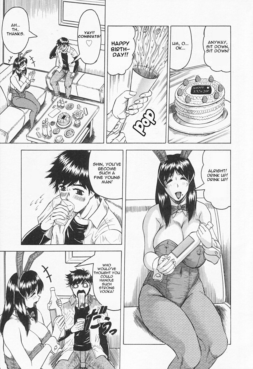 Kaa-san wa Natural Taste - Step Mother Is page 11
