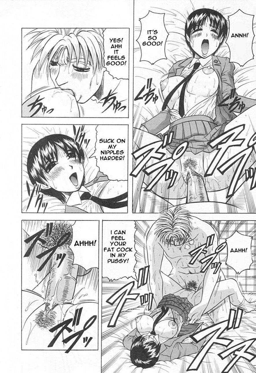 Kaa-san wa Natural Taste - Step Mother Is page 118