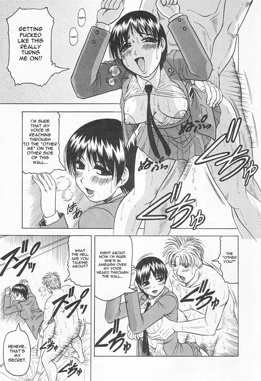Kaa-san wa Natural Taste - Step Mother Is page 119