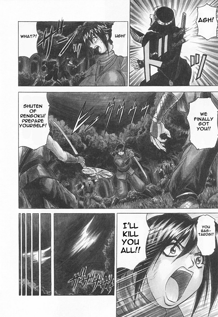 Kaa-san wa Natural Taste - Step Mother Is page 124