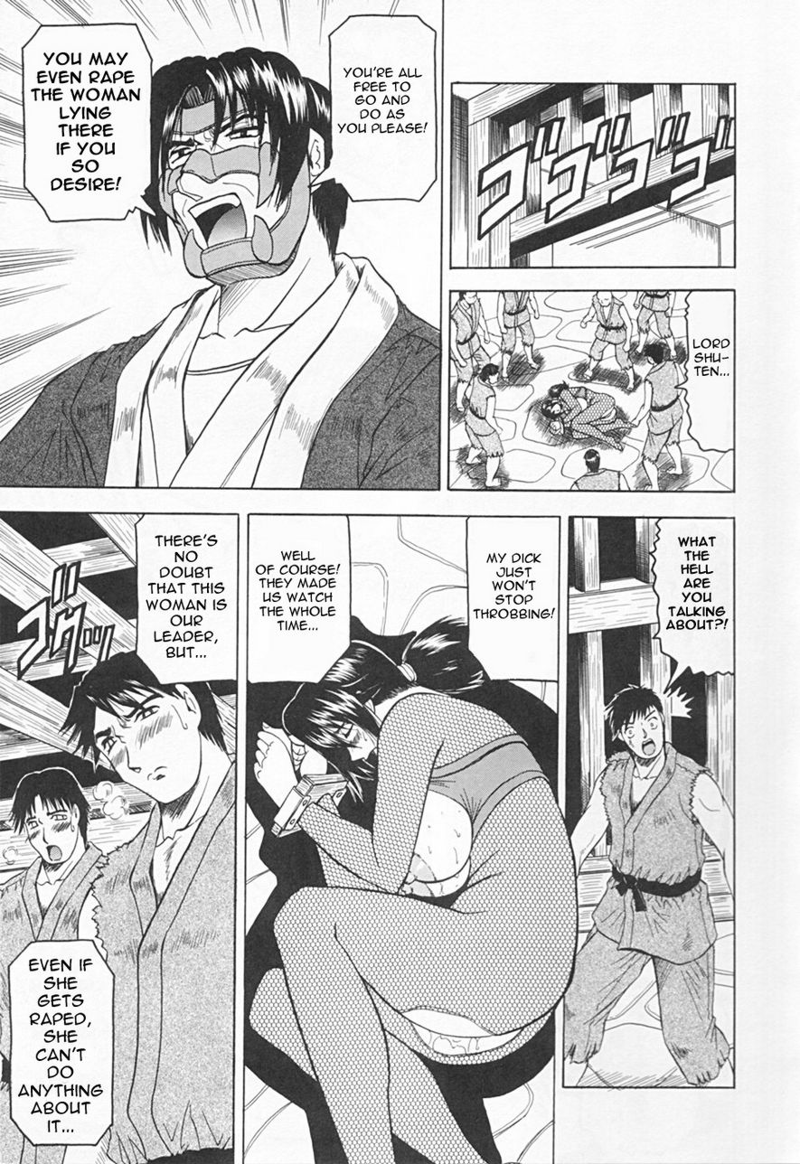 Kaa-san wa Natural Taste - Step Mother Is page 133