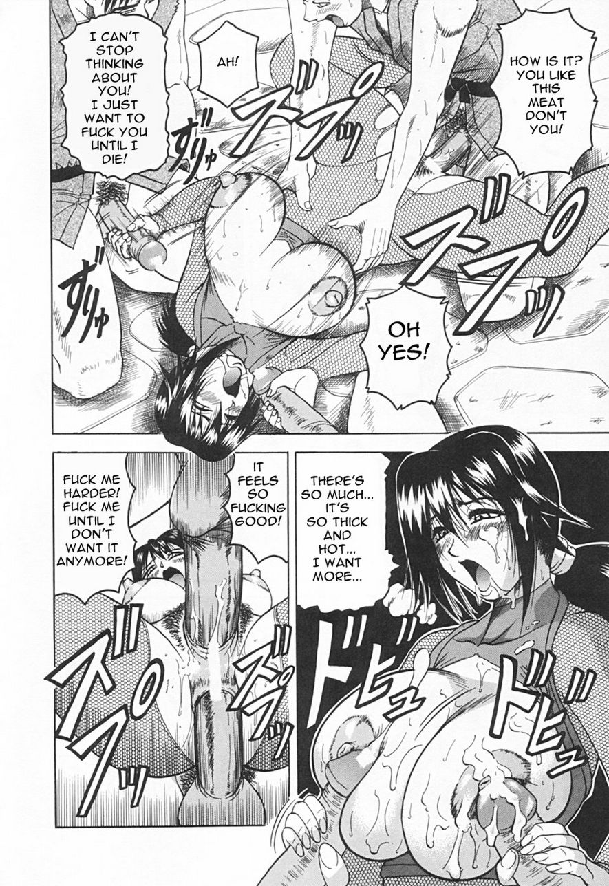 Kaa-san wa Natural Taste - Step Mother Is page 136