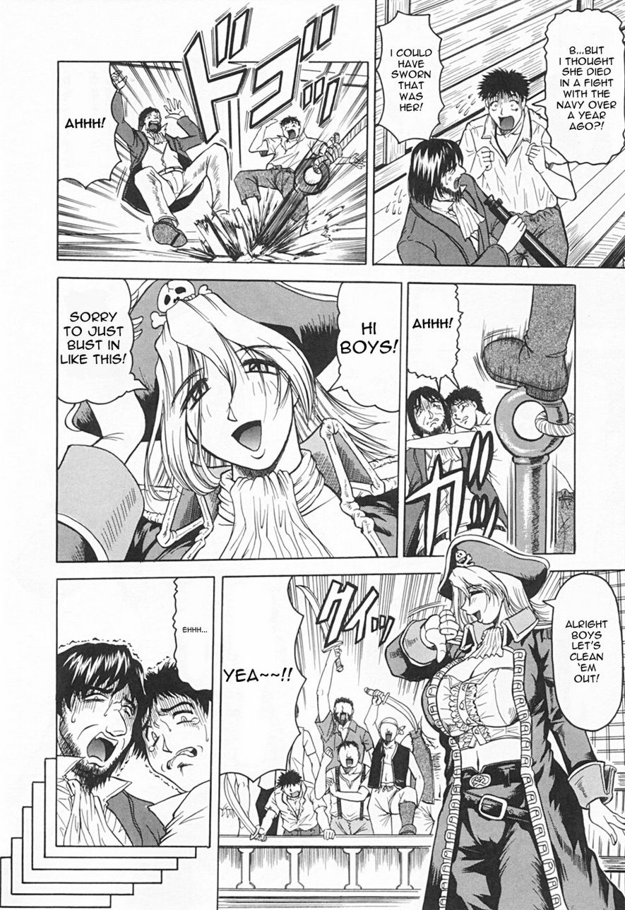 Kaa-san wa Natural Taste - Step Mother Is page 140