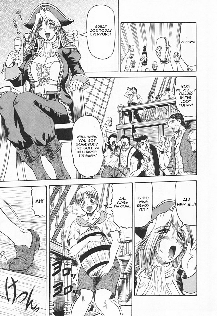Kaa-san wa Natural Taste - Step Mother Is page 141