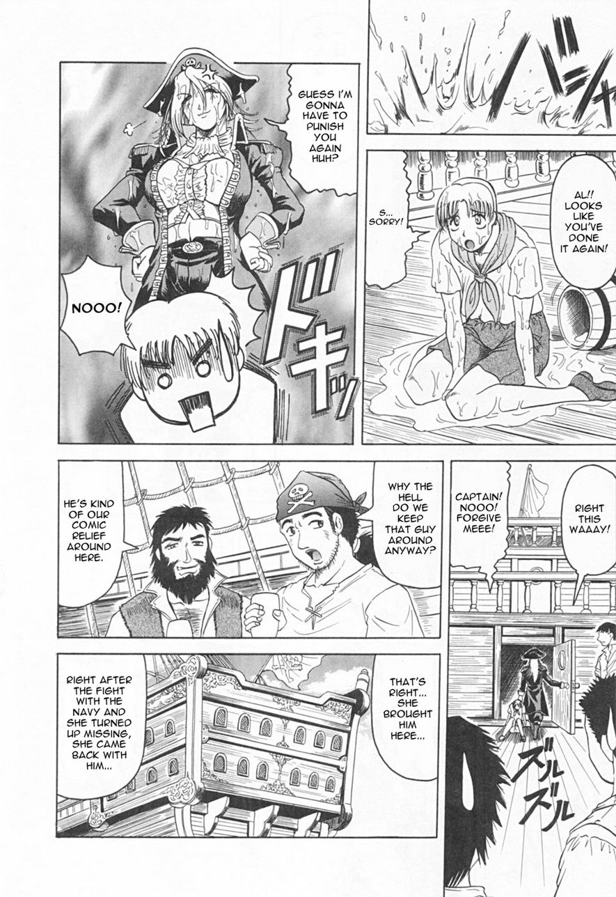 Kaa-san wa Natural Taste - Step Mother Is page 142