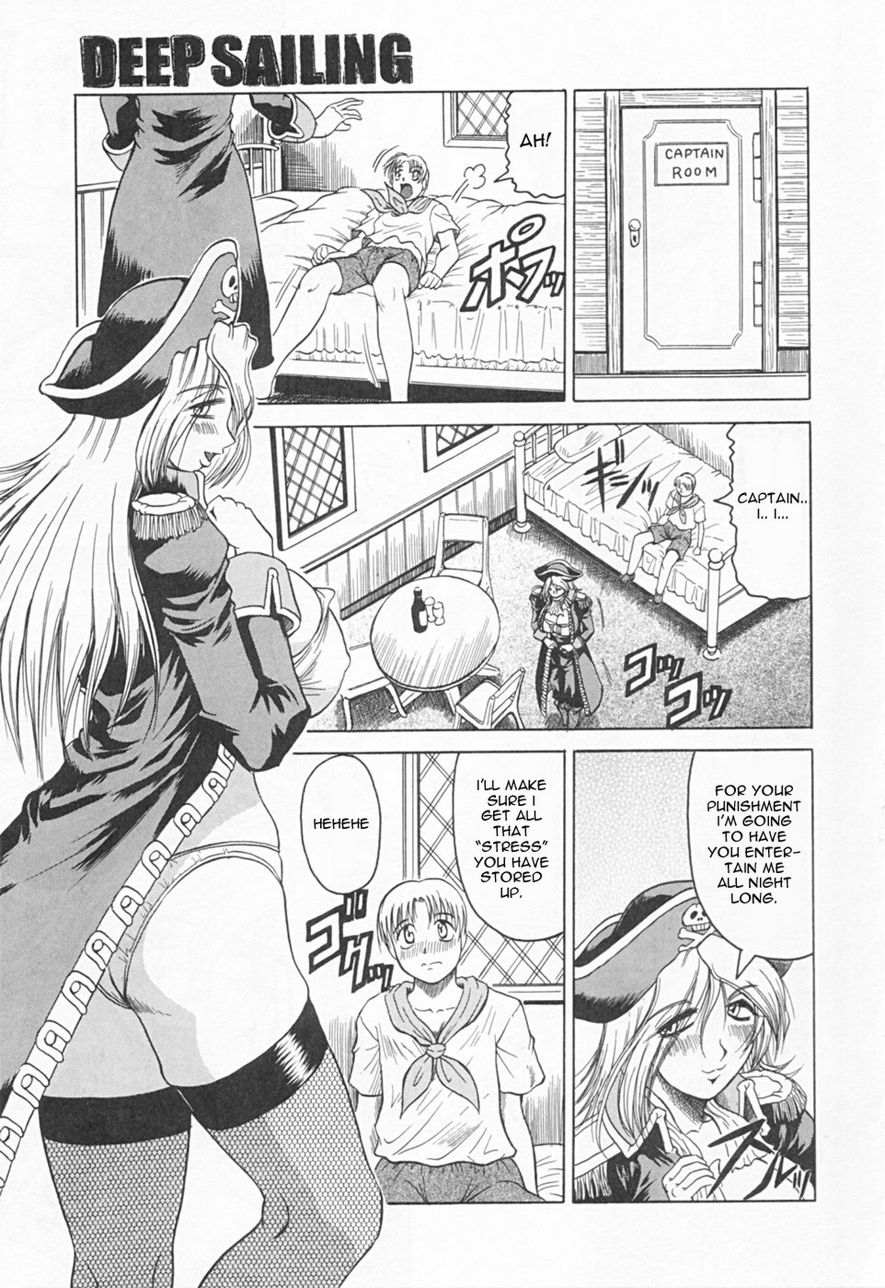 Kaa-san wa Natural Taste - Step Mother Is page 143