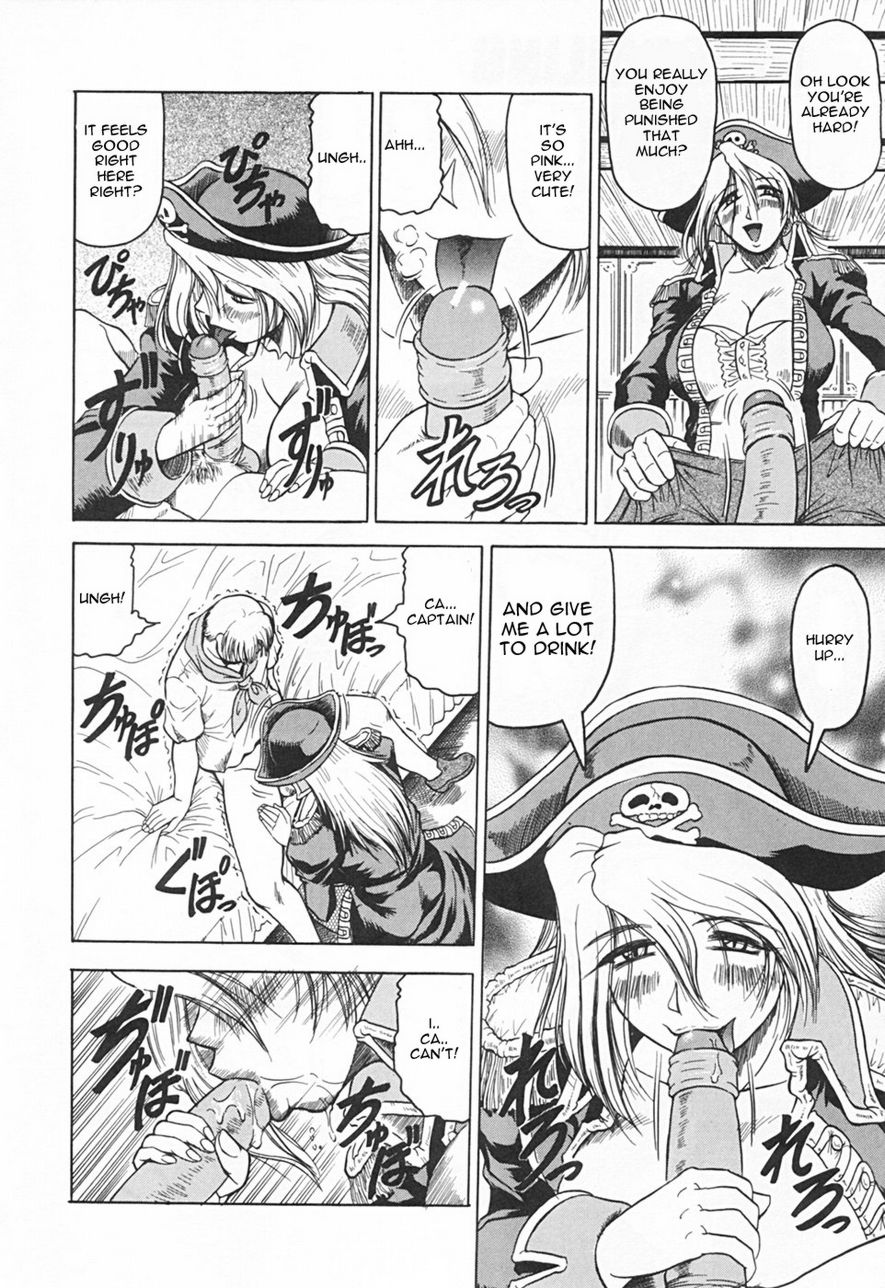 Kaa-san wa Natural Taste - Step Mother Is page 144