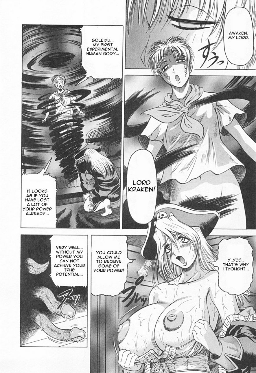 Kaa-san wa Natural Taste - Step Mother Is page 146
