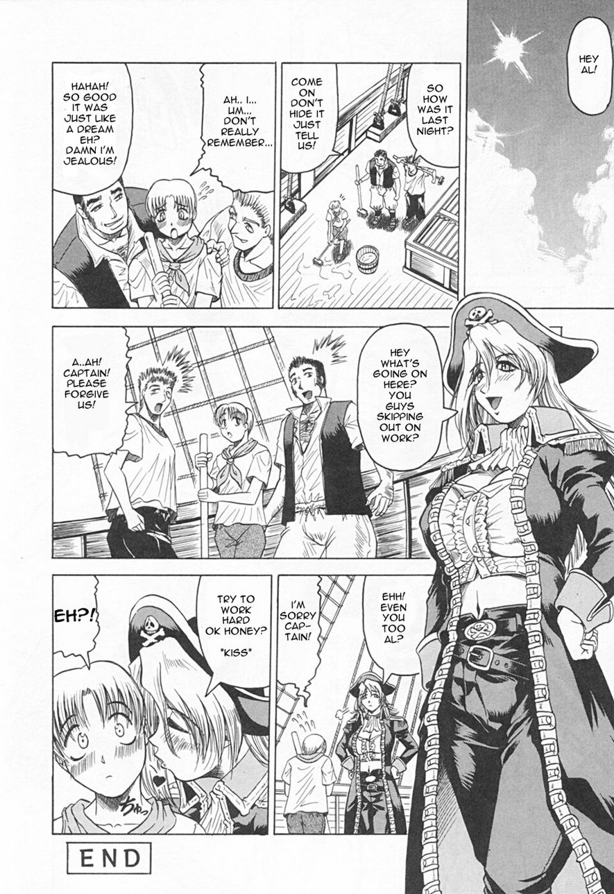 Kaa-san wa Natural Taste - Step Mother Is page 154