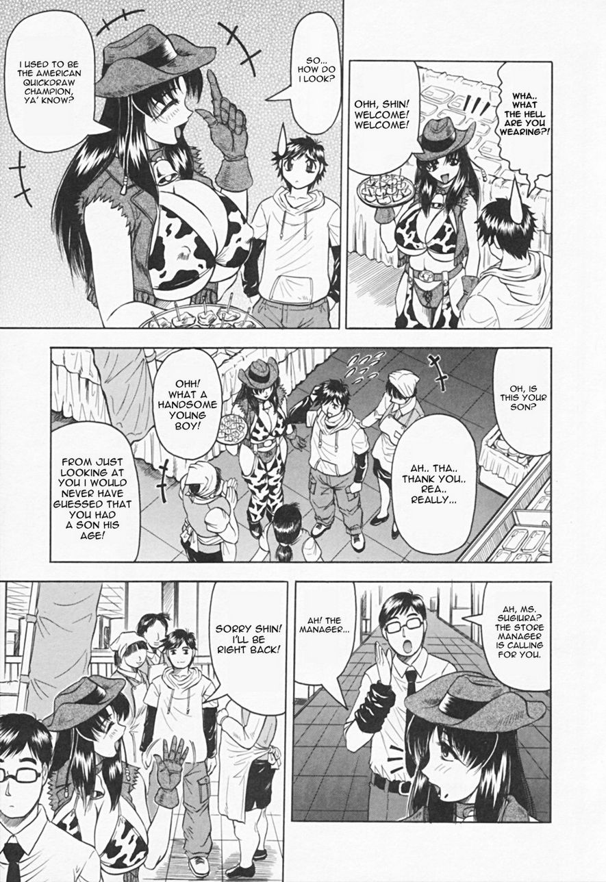 Kaa-san wa Natural Taste - Step Mother Is page 25