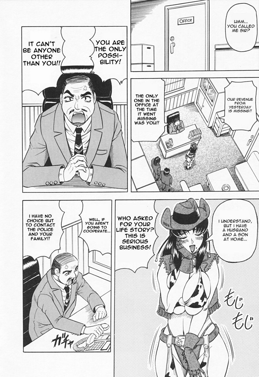 Kaa-san wa Natural Taste - Step Mother Is page 26