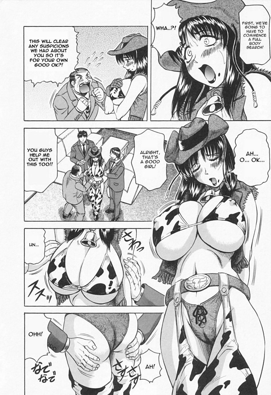 Kaa-san wa Natural Taste - Step Mother Is page 28