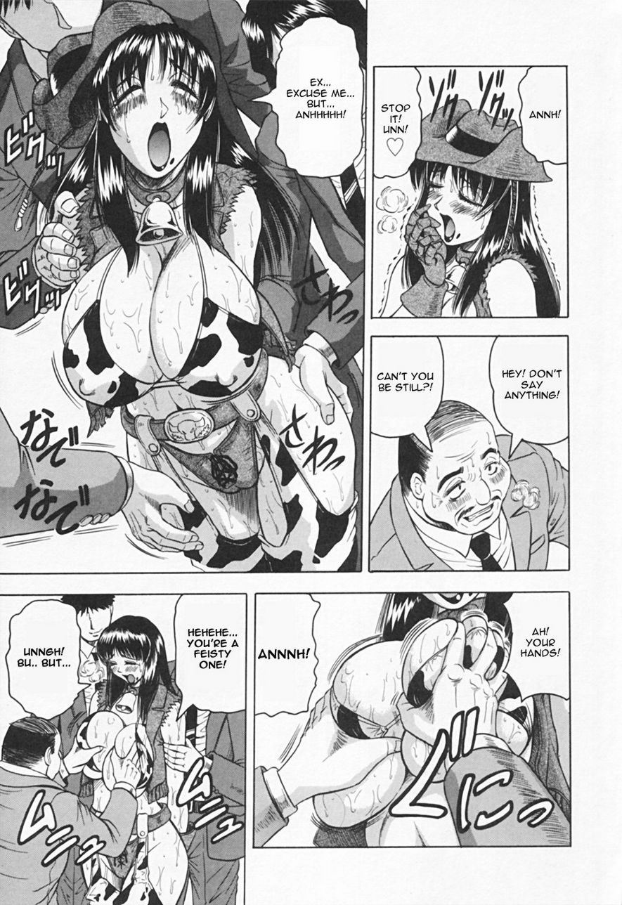 Kaa-san wa Natural Taste - Step Mother Is page 29