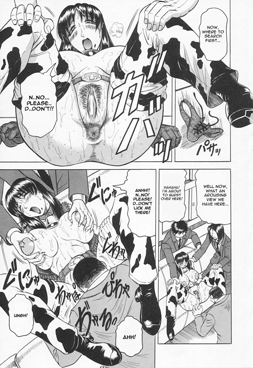 Kaa-san wa Natural Taste - Step Mother Is page 31