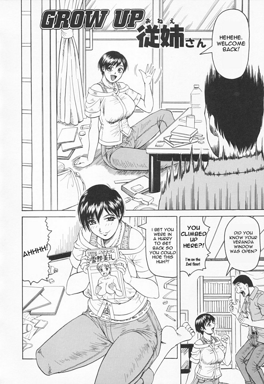 Kaa-san wa Natural Taste - Step Mother Is page 40