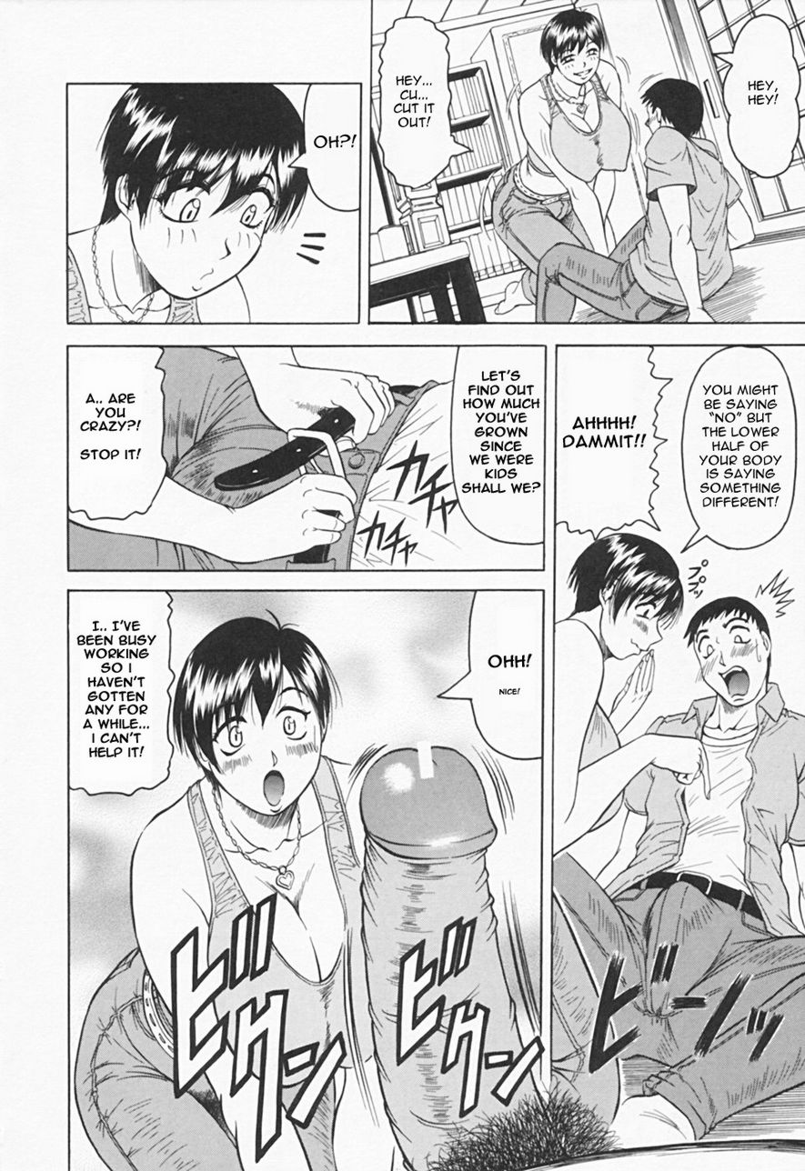 Kaa-san wa Natural Taste - Step Mother Is page 44