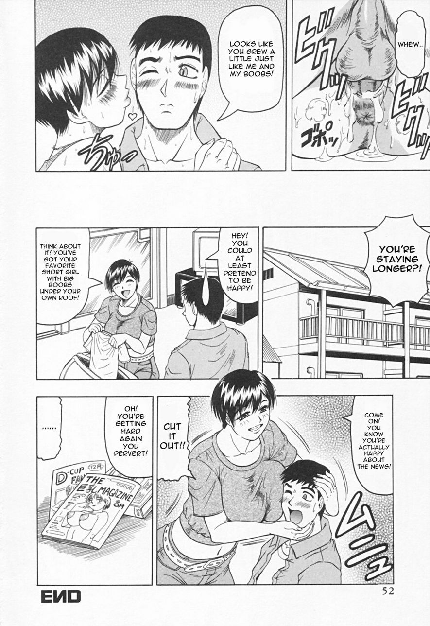 Kaa-san wa Natural Taste - Step Mother Is page 54