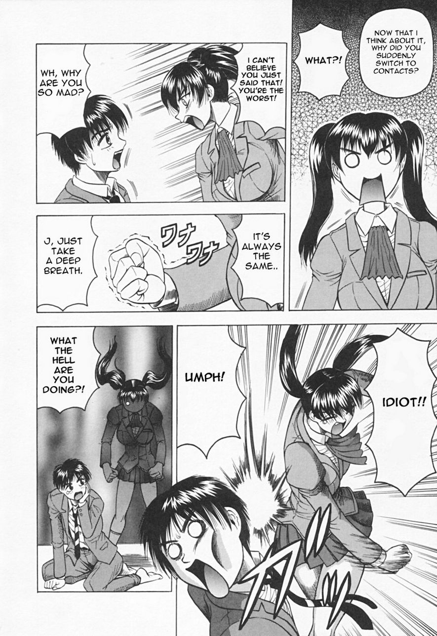 Kaa-san wa Natural Taste - Step Mother Is page 58