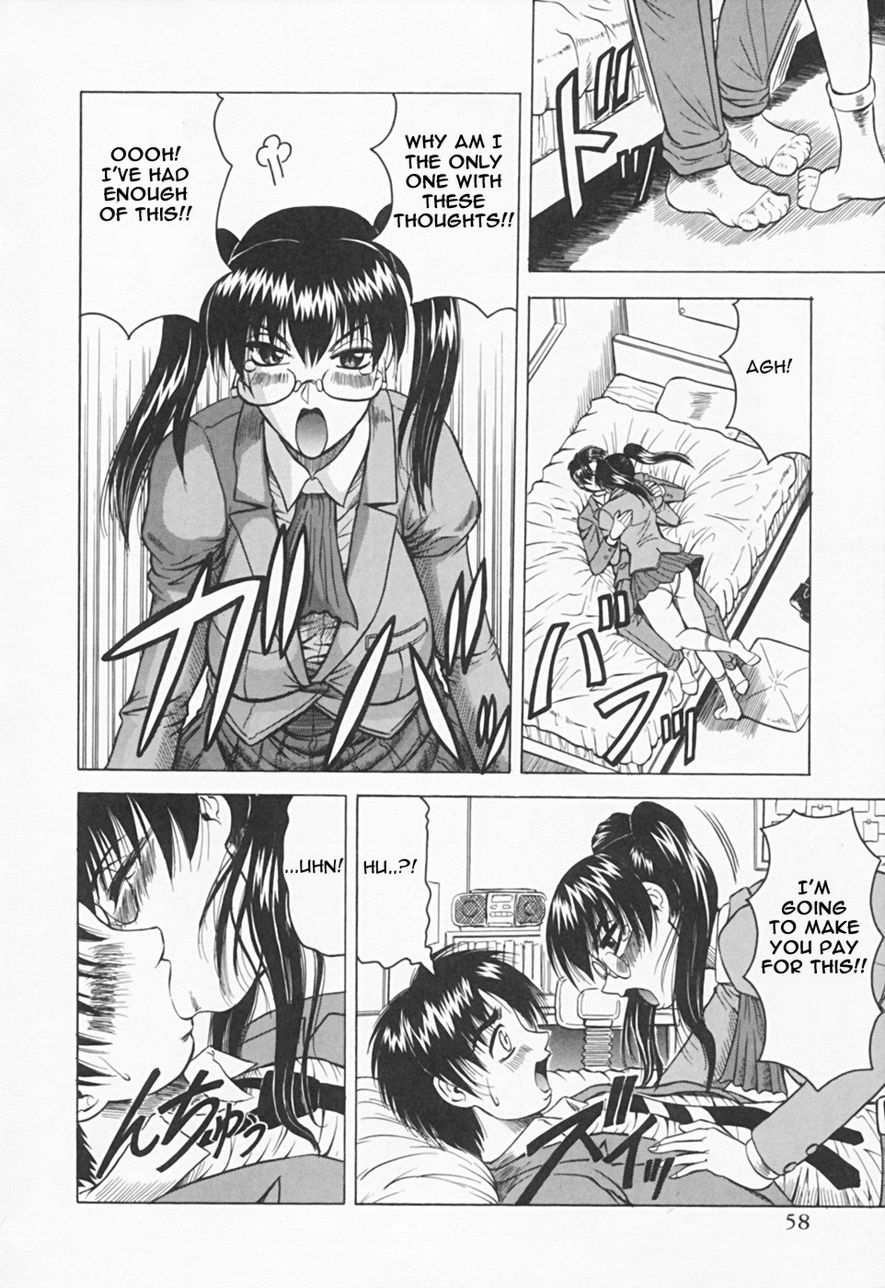Kaa-san wa Natural Taste - Step Mother Is page 60